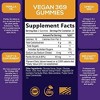 Omega 3 6 9 Vegan Gummies - Triple Strength Omega 3 Supplement Gummy - 369 Heart Support & Brain Support - 60 Gummies By Nature's Nutrition - 3 of 4