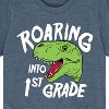 Boys' - Instant Message - Roaring Into 1st Grade Short Sleeve Graphic T-Shirt - 2 of 4