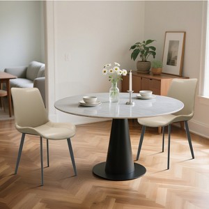 QingMoon Modern Dining Chairs Set of 4, PU Leather Upholstered Dinner Chairs, with Sturdy Metal Legs, for Home Kitchen, Living Room - 1 of 4