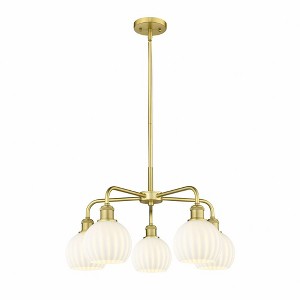 White Venetian - 5 Light Stem Hung Chandelier In Modern Style-13.5 Inches Tall and 24 Inches Wide - 1 of 1