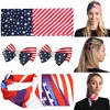 Syncfun July 4th - 4 Pcs Patriotic Accessory Flag Headband, Bandana & Hairpins Accessories, 4 Pcs - 2 of 4
