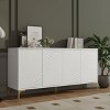 59.8" Four-Door Sideboard with Adjustable Shelves and Carved Texture,Scratch-Resistant Cabinet for Entryway or Living Room-The Pop Home - 2 of 4