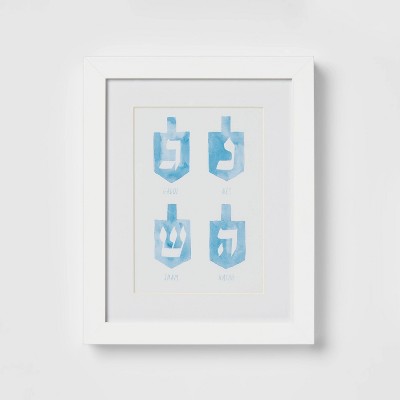 8"x10" Hanukkah Watercolor Dreidels Wall Art White - Threshold™