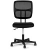 TiramisuBest Black Nylon Mesh Office Chair - Modern, Comfortable, Adjustable, 5 Wheels (1 pc) - 3 of 4