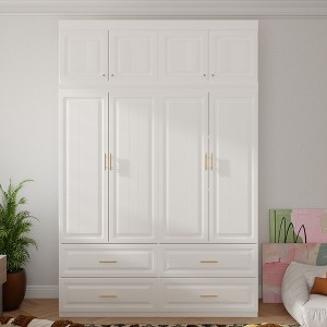 Famapy White Combo Armoire Modern Cloths Storage Cabinet - 1 of 4