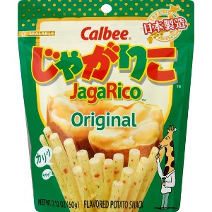 Calbee JagaRico Potato Sticks Original - Pack of 12 - 2.12 oz - 1 of 1