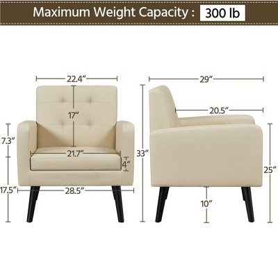 Beige Faux Leather Mid-Century Modern Accent Chair