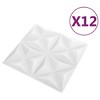 VidaXL 3D Wall Panels 12 pcs 19.7"x19.7" Origami White 32.3 ftÂ² - 3 of 4
