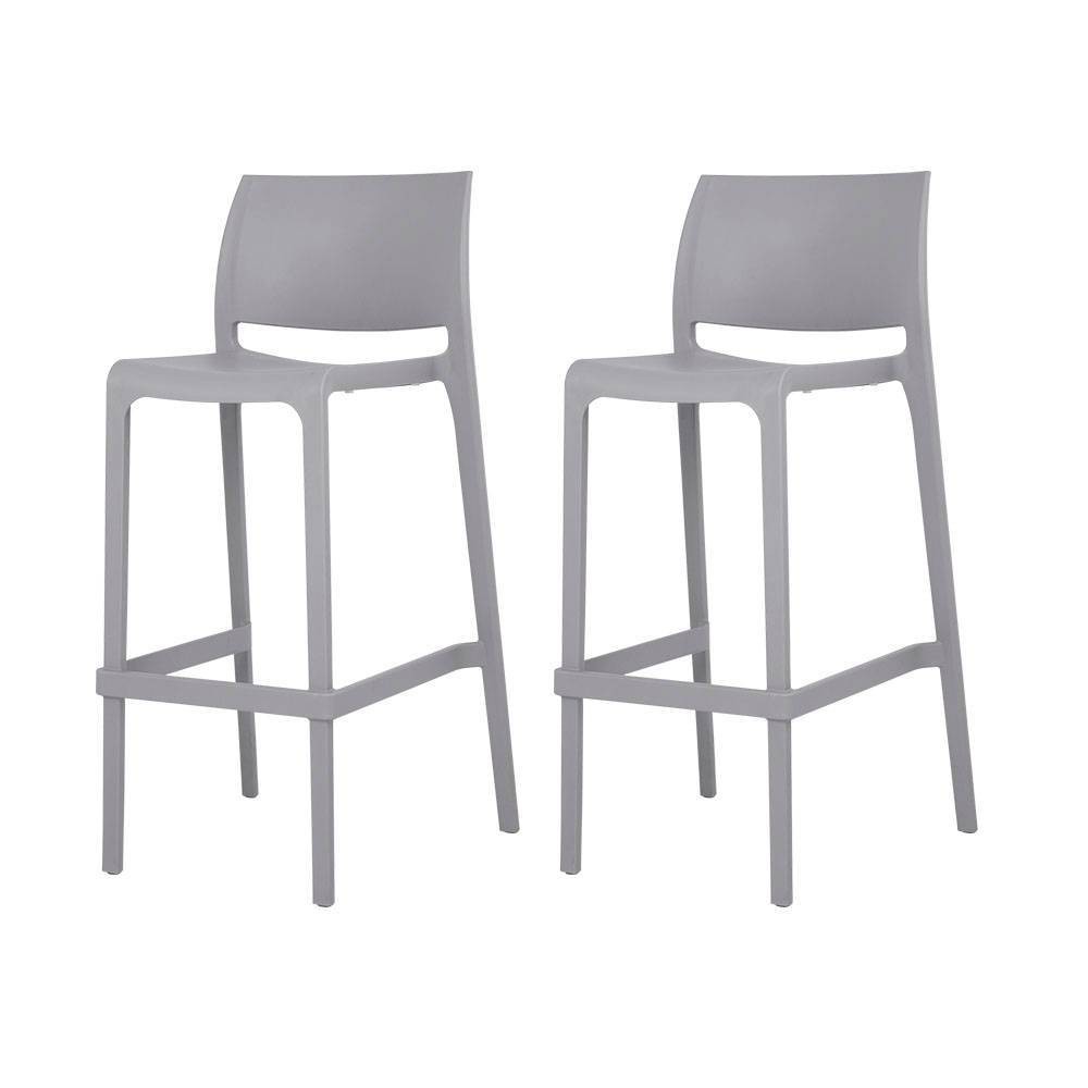Sensilla 2pk Outdoor Stackable Bar Stools - Dark Gray - Lagoon