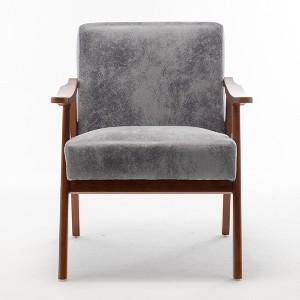 TiramisuBest Mid-Century Modern Wingback Accent Chair, Living Chair with Solid Wood & Backrest, Cozy Chair for Bedroom or Reading, Light Camel - 1 of 4