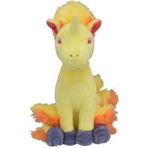 Pokemon Center: Sitting Cuties: Rapidash Plush # 78 -  Generation 1 - 6 In - 1 of 2