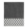 Avanti Linens Norwood 3-Piece Towel Set - 2 of 3