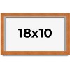PosterPalooza | Classic Brown Picture Frame - UV Acrylic, Backing Board, Hanging Hardware Included - 2 of 4