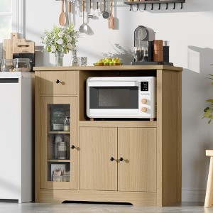 Whizmax Microwave Cabinet, Modern Buffet with Glass Doors & Adjustable Shelf, Wooden Sideboard with Storage Drawers & Wide Top for Dining/Living Room - 1 of 4