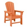 WestinTrends Malibu 2-Piece Kids Outdoor HDPE Adirondack Chair With Square Side Table Set - 4 of 4