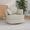 Mlmh & Kngwa 40.4" W Chenille Swivel Barrel Chair with Ottoman and Pillows - 2 of 4