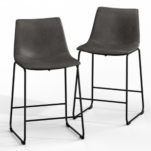 Dovelina 29" Modern PU Leather Barstool Counter Stool Set of 2 - 1 of 4