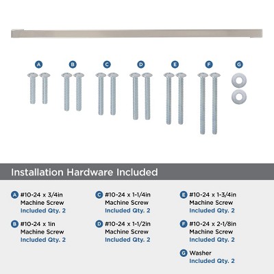 Polished Nickel 18" Modern Appliance Pull with Mounting Hardware