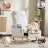 KTMBDW Rocking Chair Nursery, Teddy Upholstered Glider Rocker with High Backrest,Reading Chair Modern Rocking Accent Chairs for Living Room, Bedroom - 3 of 4