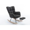 Teddy Fabric Rocking Chair with Adjustable Footrest, Ergonomic Backrest and Side Pocket for Living Room, Bedroom - 2 of 4