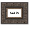 PosterPalooza | Photo Size Museum Brown Picture Frame - UV Acrylic, Foam Board Backing, Hanging Hardware - 2 of 4