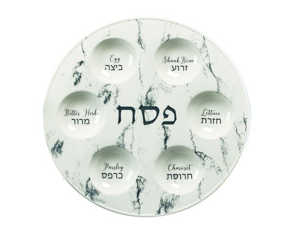 12in Shulsinger Judaica Marble Design Ceramic Seder Plate