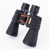 UBSSO 10x50 High-Definition Binoculars with FMC Multi-Layer Coating, Ideal for Bird Watching and Sports Events, Carrying Case, Hunting, Black - 2 of 4