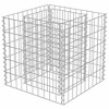 vidaXL Gabion Raised Bed in Durable Galvanized Steel - 19.7"x19.7"x19.7" - Easy Self Assembly - Silver Color, Perfect for Gardens or Patios - 3 of 4