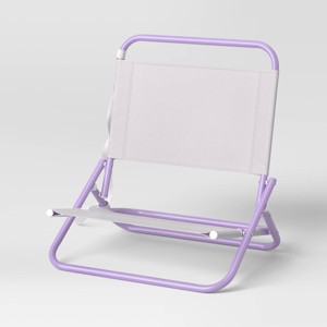 Sand Chair - Sun Squad™ - 1 of 4