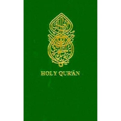 The Holy Quran - (Hardcover)