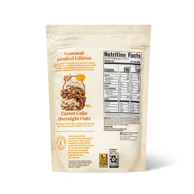 Carrot Cake Granola Naturally Flavored with Other Natural Flavors - 10oz - Good &#38; Gather&#8482;