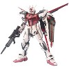 Bandai Hobby Perfect Grade MBF-02 Strike Rouge + Skygrasper Gundam PG 1/60 Model - image 2 of 3