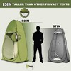 NAYSAYE Family Camping Tent 3 to 4 Person Portable Canopy with UV Protection and Mosquito Net for Outdoor Adventure, Off White, 94.48"*94.48"*61.02" - 3 of 4