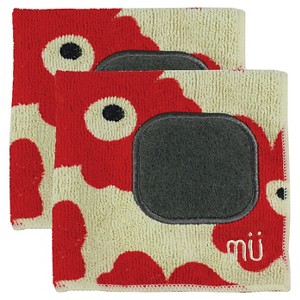 Microfiber Dishcloth With Scrubber (Set Of 2) - Mu Kitchen, Red Pink