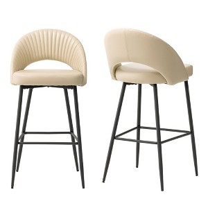 Set of 2 Modern Quilted Leatherette Bar Stools: Steel Frame & Fixed Height - Glitzhome - 1 of 4