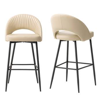Set of 2 Modern Quilted Leatherette Bar Stools with Metal Tapered Legs Cream/White - Glitzhome