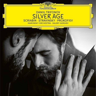 Daniil Trifonov - Silver Age (4 LP) (Vinyl)