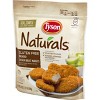 tysons gluten free chicken nuggets