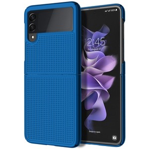 Nakedcellphone Slim Hard Case for Samsung Galaxy Z Flip 3 - 1 of 4