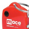 Mace Personal Safety Alarm with Key Chain - 2 of 4
