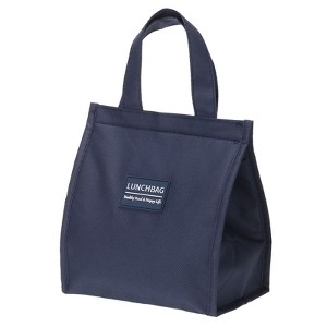 Unique Bargains Waterproof Durable Tear-resistant Thermal Insulation Lunch Bag 1 Pc - 1 of 4
