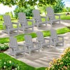Syemin Patio Lounge Chair Set of 6 - 2 of 4
