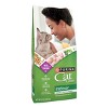 Purina Cat Chow Indoor Healthy Weight & Hairball Control Chicken Flavor Dry Cat Food - 4 of 4