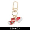 Unique Bargains Christmas Keychain Lobster Clasp Zinc Alloy 2.17" 1 Pc - 2 of 4