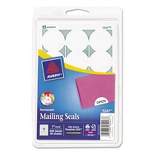 Avery Printable Mailing Seals 1" dia. White 600/Pack 05247