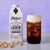 Elmhurst Cashew Sweet Cream Coffee Creamer - 25.4 fl oz - 3 of 4