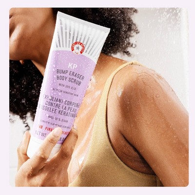 Sensitive Skin Fragrance-Free Exfoliating Body Scrub with Shea Butter