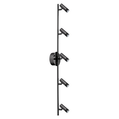 Lianello Black Chrome 5-Light Adjustable LED Track Light