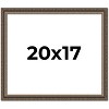PosterPalooza | Sculpted Silver Picture Frame - UV Acrylic, Backing Board, Hanging Hardware Included - 2 of 4