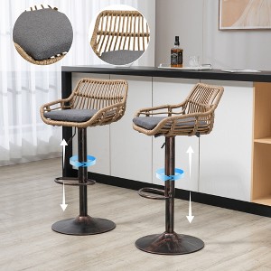 DYHOME Set of 2 Adjustable Rattan Bar Stools - Swivel Counter Height with Footrest, Perfect for Kitchen or Dining - 1 of 4